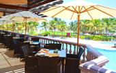 Туры в отель Crowne Plaza Muscat by IHG