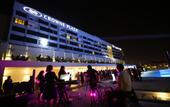 Туры в отель Crowne Plaza Muscat by IHG