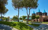 Туры в отель Gloria Verde Resort