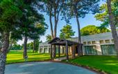 Туры в отель Gloria Verde Resort