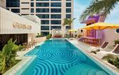 Туры в отель Movenpick Hotel Hanoi Centre