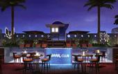 Туры в отель Movenpick Hotel Hanoi Centre