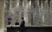 Туры в отель Marco Polo Parkside Beijing