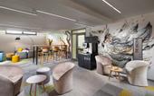 Туры в отель Comfort Hotel Prague City East