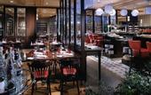Туры в отель Frankfurt Marriott Hotel