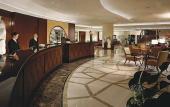 Туры в отель Frankfurt Marriott Hotel