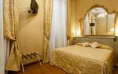Туры в отель Hotel Al Ponte Mocenigo