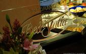 Туры в отель Belstay Venezia Mestre