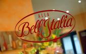 Туры в отель Belstay Venezia Mestre