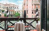 Туры в отель Hotel San Cassiano Ca'Favretto
