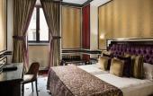 Туры в отель Baglioni Hotel Regina