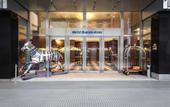 Туры в отель Doubletree By Hilton Buenos Aires