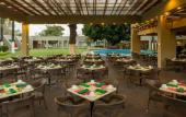 Туры в отель Camino Real Guadalajara