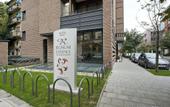 Туры в отель Regnum Residence