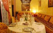 Туры в отель Riad El Ghalia