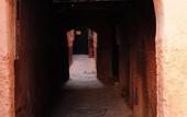 Туры в отель Riad Al Mamoune
