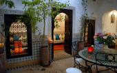 Туры в отель Riad Al Mamoune