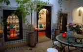Туры в отель Riad Al Mamoune