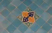 Туры в отель Riad Lauriers Blancs