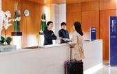 Туры в отель Novotel Ambassador Daegu