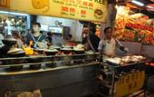 Туры в отель Hotel China Town 2 Kuala Lumpur