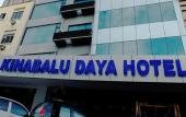 Туры в отель Kinabalu Daya Hotel