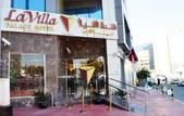 Туры в отель Lavilla Palace