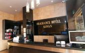 Туры в отель Fragrance Hotel - Kovan
