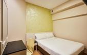 Туры в отель ibis budget Singapore West Coast