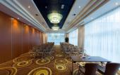 Туры в отель Crowne Plaza Maastricht by IHG