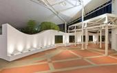 Туры в отель Sao Paulo Nacoes Unidas Affiliated by Melia