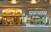 Туры в отель Avantgarde Urban Taksim