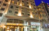 Туры в отель Avantgarde Urban Taksim