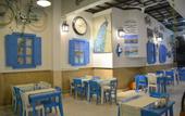 Туры в отель Hotel Istankoy