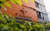 Туры в отель Отель Tango Vibrant Living Hotel