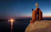 Туры в отель Marizan Caves & Villas