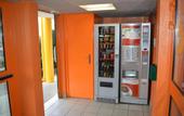 Туры в отель Premiere Classe Strasbourg Ouest