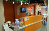 Туры в отель Premiere Classe Strasbourg Ouest