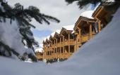 Туры в отель Residence Pierre & Vacances Premium Les Chalets du Forum