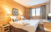 Туры в отель Residence Pierre & Vacances Premium Les Chalets du Forum
