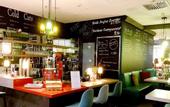 Туры в отель Mercure Hotel & Residenz Checkpoint Charlie
