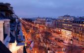 Туры в отель Paris Marriott Champs Elysees Hotel