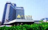 Туры в отель Capital Hotel Beijing
