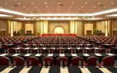 Туры в отель Capital Hotel Beijing