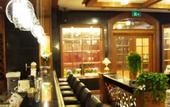 Туры в отель Capital Hotel Beijing