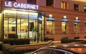 Туры в отель Peace Hotel Beijing