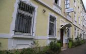 Туры в отель Hotel Franken an der Messe