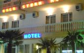Туры в отель Gold Stern Hotel