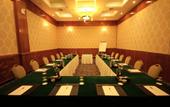 Туры в отель Regency Tunis Hotel