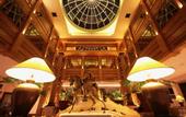 Туры в отель Regency Tunis Hotel